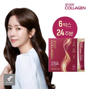 에버콜라겐 스킨앤헤어 6박스 헤어콜라겐 모발콜라겐