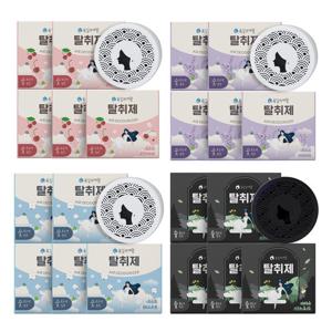 욕실의여왕 고체형 실내 탈취제 더블세트 총 20개 (블랙체리 5개+라벤더 5개+클린코튼 5개+아그노숲 5개)