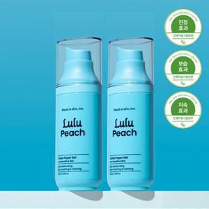 룰루피치 [타임딜찬스]한국 최초 워터젤 비데 55ml 2개