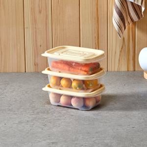 [모던하우스] 뉴프레쉬락 다목적보관용기 직사각 520ml 3P_옐로