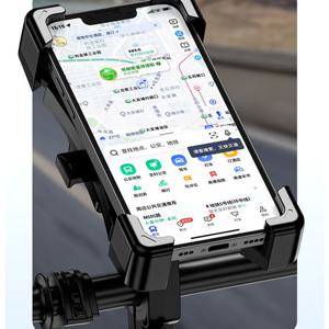 360도회전 원터치 자전거 스마트폰 거치대 바이크 오토바이 핸들