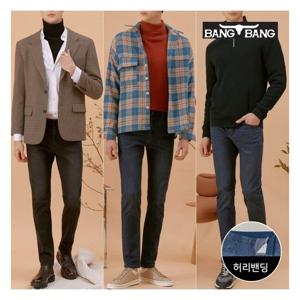 [뱅뱅][뱅뱅] 남성 라이크라 이중직 기모 데님 3종택1