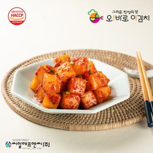 오바로이 깍두기 5kg