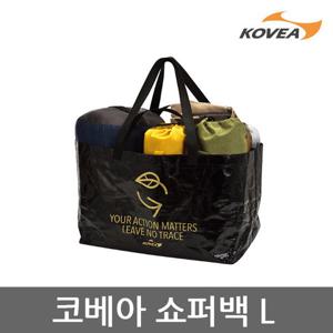 45U 코베아 쇼퍼백 L KECY9BM-02