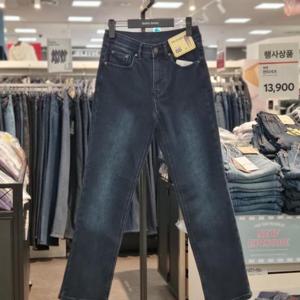 뱅뱅 HC21 뱅뱅 여성일자핏기모스판청바지 NQK743