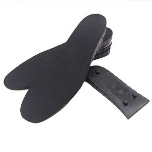 남성용 키높이 깔창(5cm)-검정