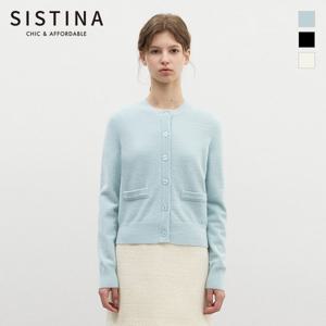 [SISTINA] 라운드넥 버튼 가디건_ASKCDP11010