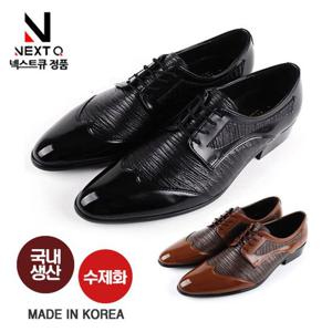 마운틴고트 가디이언 남성정장구두 국내생산 수제화