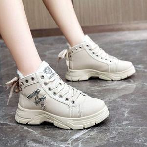 하이 탑 URS2109219 568497c 삭스운 올스타브하이 가