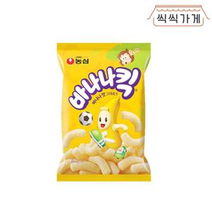 [씩씩가게] 바나나킥 75g