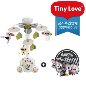 [본사판매] 타이니러브 수더앤그루브 보호시크 모빌