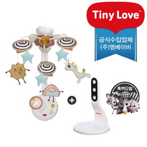 [본사판매] 타이니러브 클래식 유니콘 모빌+홀더 세트