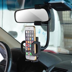 아트박스/진바스 차량용 백미러 핸드폰 거치대