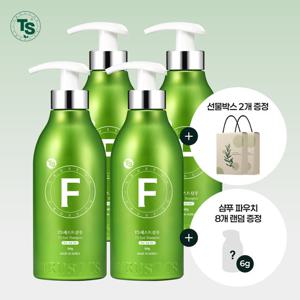 [TS 선물세트] 패스트샴푸 500g*4개+선물박스*2개+6g파우치*8개 램덤증정
