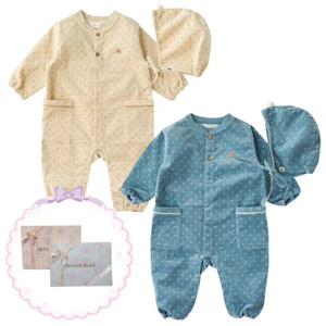 선물추천[밍크뮤HP]25년F W 아미띠에뮤뮤SET우주복 2종택일 (35A70-675-01 02)