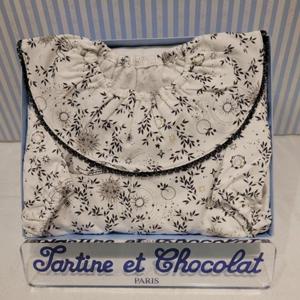 쇼콜라 UL에트왈슈트 (TNORUS142W)가을겨울여아실내복출산백일선물