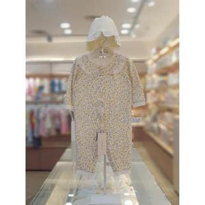 아가방 세이브존06 레이라우주복 (모자) 01S717J559