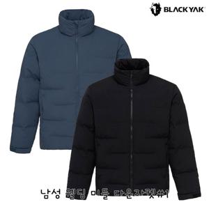블랙야크 남성 동절기 다운점퍼 남성 웰딩 미들 다운자켓 1BYPAWU018