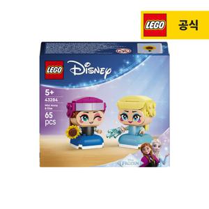 레고 디즈니 프린세스 43284 안나와 엘사 [레고공식]