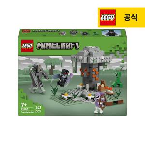 레고 마인크래프트 21586 창백한 숲 [레고공식]