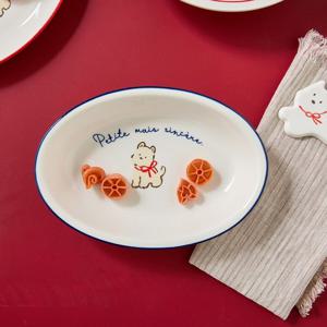 [모던하우스] 봉쥬르두부 타원형 그라탕 L22 블루