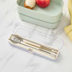 [모던하우스] 봉쥬르두부 휴대용 수저세트 블루