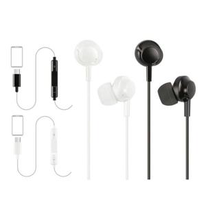 C타입이어폰 rozet C타입 커널형 음질좋은 줄 유선이어폰 RX-915