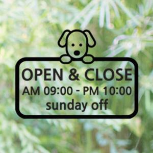 아트박스/꾸밈 ie301-댕댕이오픈앤클로즈_그래픽스티커