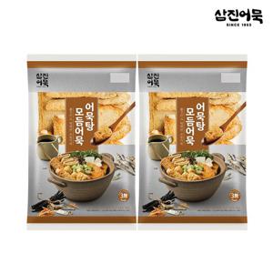 [삼진어묵] 어묵탕모듬 1.2kg x 2개