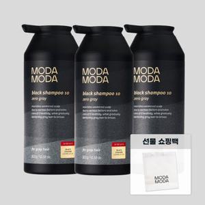 [초특가]모다모다 제로그레이 블랙10 갈변샴푸 300g 3통+쇼핑백