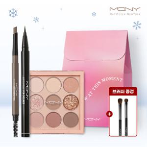 [단독세트] 맥퀸뉴욕 펜 아이라이너+톤온톤 아이팔레트 9구+오토 아이브로우 (+섀도브러쉬 증정)
