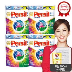 퍼실 디스크 캡슐세제 38입x4개 컬러 겸용_프릴300+세탁망