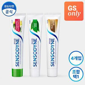 [센소다인] [GS단독] [2/25 단하루 3,000원 쿠폰 최종가 11,900원] 오리지날 플러스 100g, 멀티케어 100g, 후레쉬 100g 조합 세트 (택1)