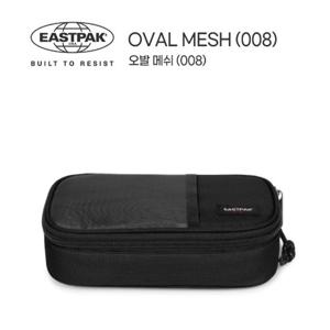 [이스트팩]    AUTHENTIC 파우치 오발메쉬 EOCBX04 008