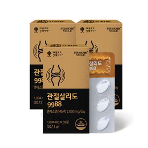 관절살리도 9988 옵티 MSM 3박스
