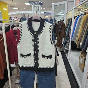 수스 DP01 파이핑니트조끼 S244BVOB51