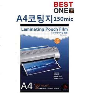 A4코팅지 150mic 국산 100매