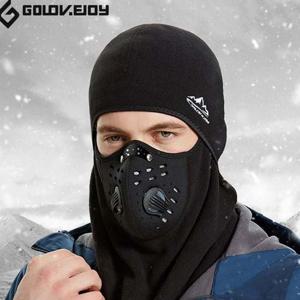 MY 아웃도어 방한 마스크 바라클라바