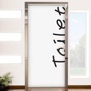 아트박스/꾸밈 ph146-화장실(Toilet)_현관문시트지