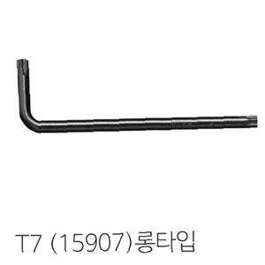 에클랜드 별렌치 L렌치 렌치 롱타입 15907 T7