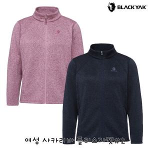 블랙야크 여성 후리스 점퍼 여성 사카리바 플리스자켓 1BYJKWU501
