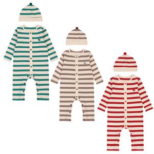 [에뜨와] (출산백일선물) 벨슬림우주복SET 07S717513