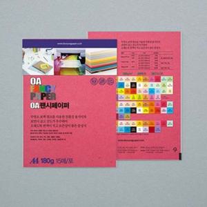 두성 OA팬시페이퍼 A4 180g R11 선홍색/15매 단(15개입)