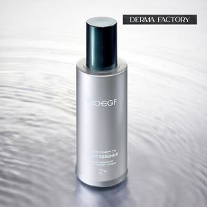 [더마팩토리] PRO EGF 플렉시어좀 2% 퍼스트 에센스 130ml