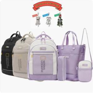 내셔널지오그래픽키즈  (K261KBG020) 코닉라이트업 SET 초등 저학년 책가방 키링