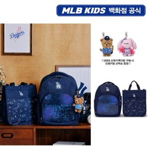 [MLB키즈PG] [685G] LED + 렌티큘러 책가방 세트 (7LBKB026N-07NYS)