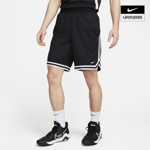 [나이키] DNA 남성 드라이 핏 8인치 농구 쇼츠 FN2652-010