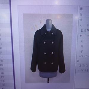 clizy DP02 비죠더블자켓 CO1WJK06