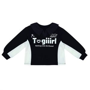 [티파니(백)]BK 카라 MTM(T51KBT080)