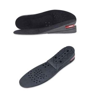 2단 에어펌프 키높이 깔창 운동화 구두 신발 키높이깔창 깔창 운동화깔창 구두깔창